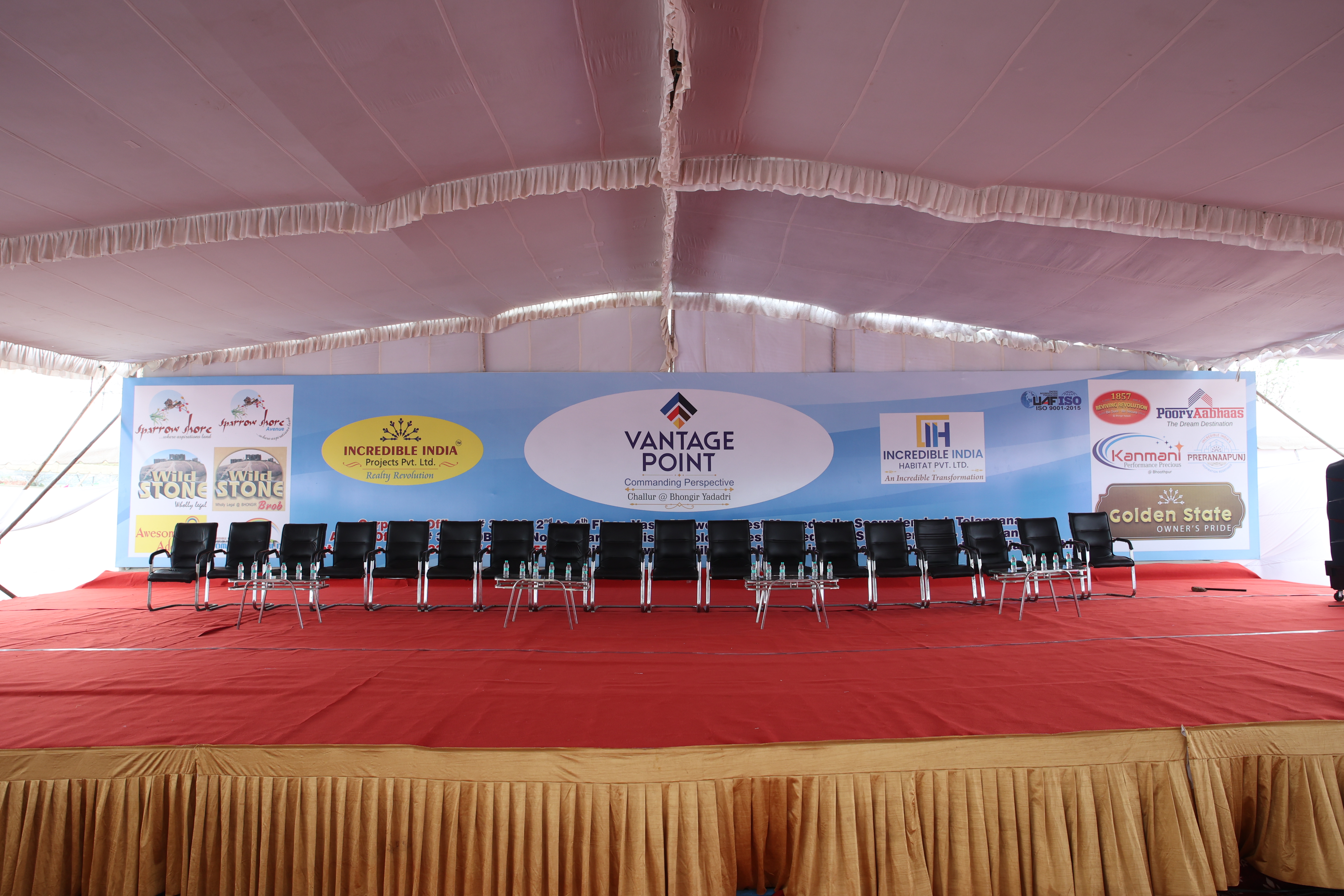 Conference Stage